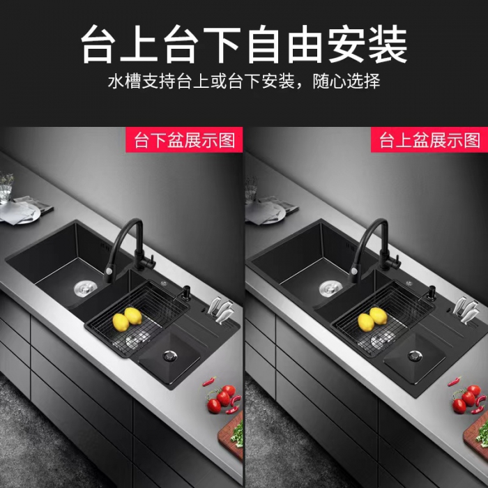 Black King Kong large size double basin with plate household large sink multi-function
