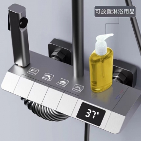 Full copper digital display piano shower set gun gray shower thermostat